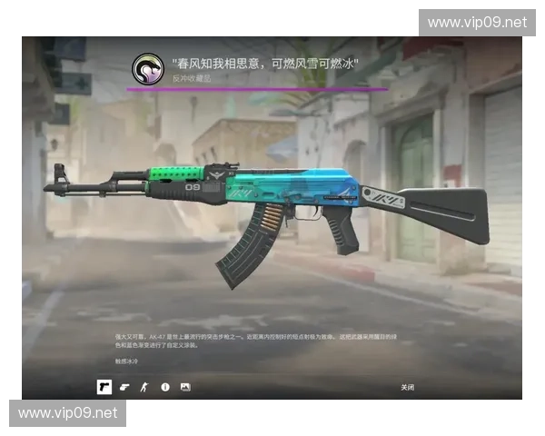 《全面解析CSGO散弹枪的种类特点与使用技巧》