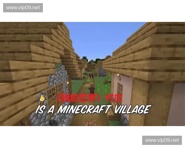 《Dota2翻译探究：游戏术语与文化背景的语言挑战与本土化实践》