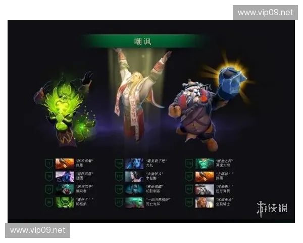 渣机玩家的荣耀之路低配电脑也能畅玩DOTA2的极限操作与智慧挑战 渣机玩家的荣耀之路低配电脑也能畅玩DOTA2的极限操作与智慧挑战